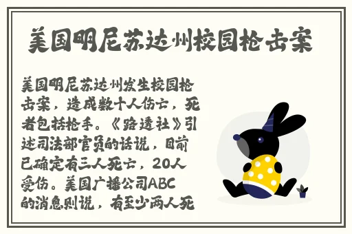 一天赚2000加微信