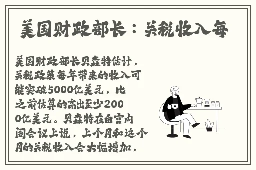 Aⅴ精品无码无卡在线观看