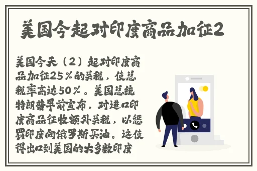 云熠9+9测试密码