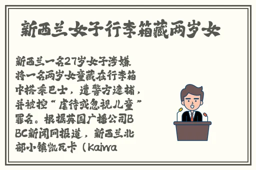 福利社老湿机三分钟